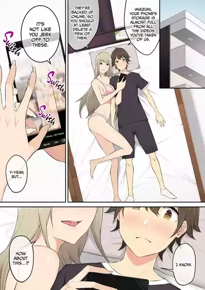Page 220
