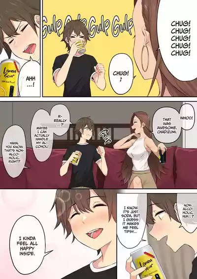 Page 300