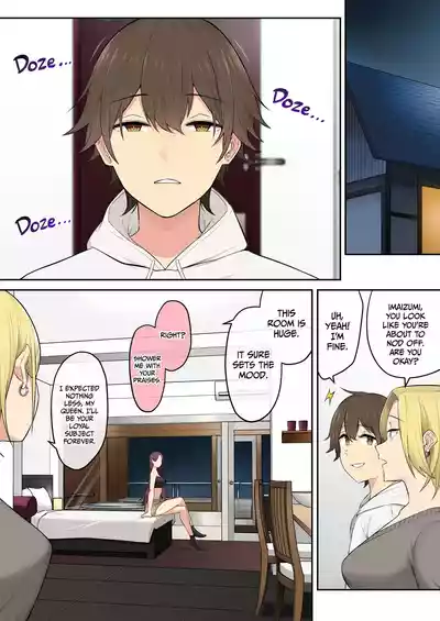 Page 350