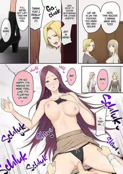 Page 352