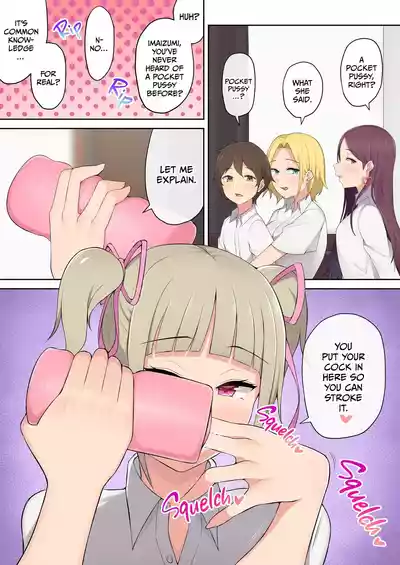 Page 67