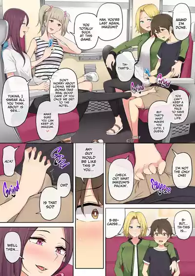 Page 81