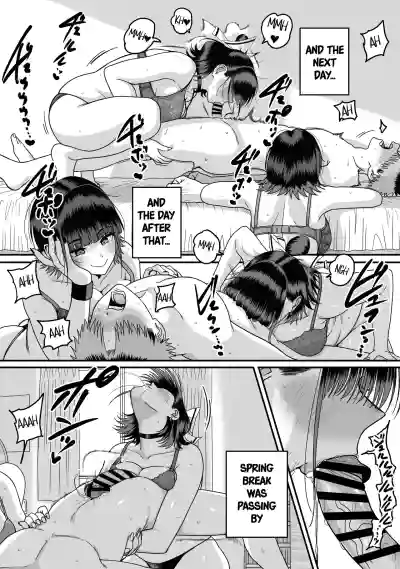 Page 76
