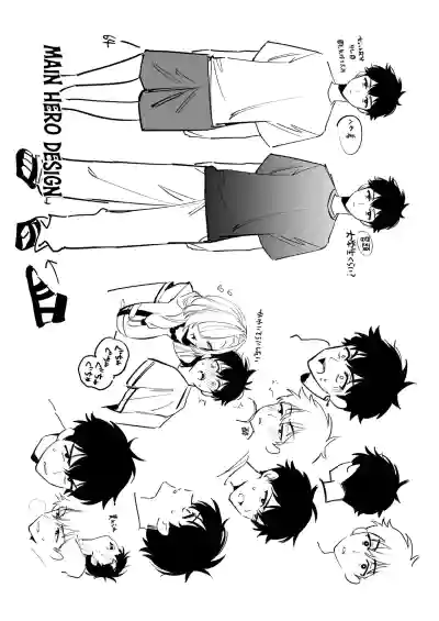Page 50