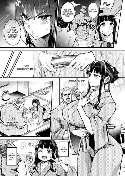 Page 164