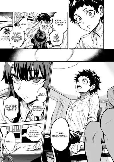 Page 188