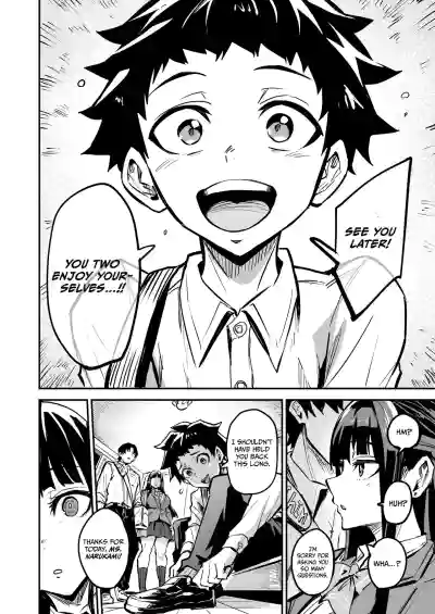 Page 211