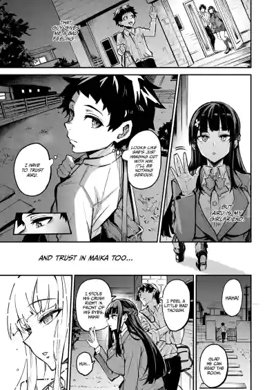Page 212