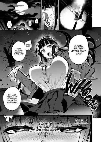 Page 250