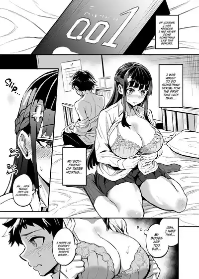 Page 53