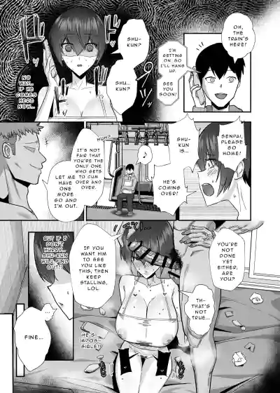 Page 31