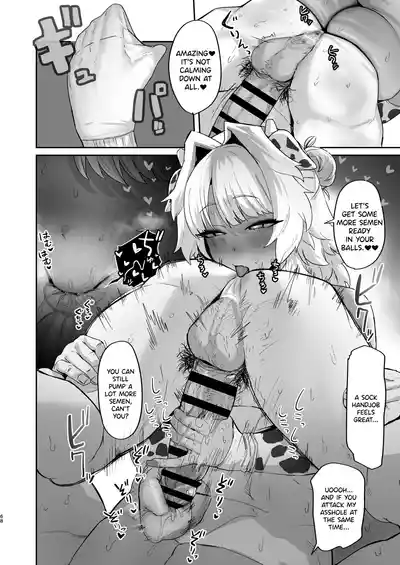 Page 68