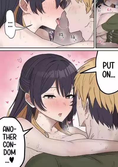 Page 130