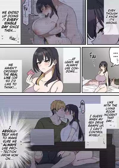 Page 164