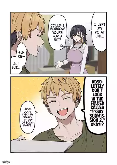 Page 200