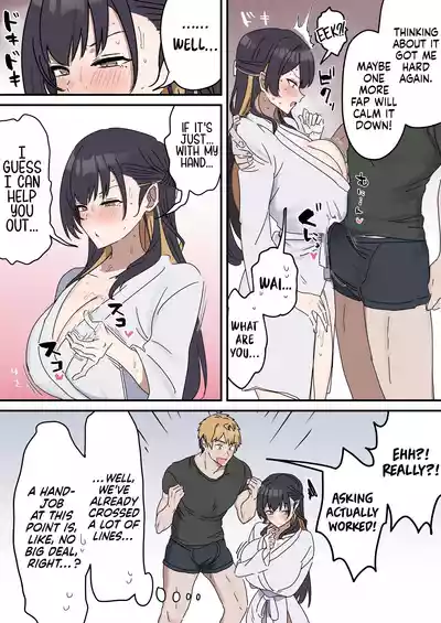 Page 71