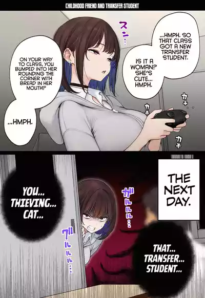 Page 65
