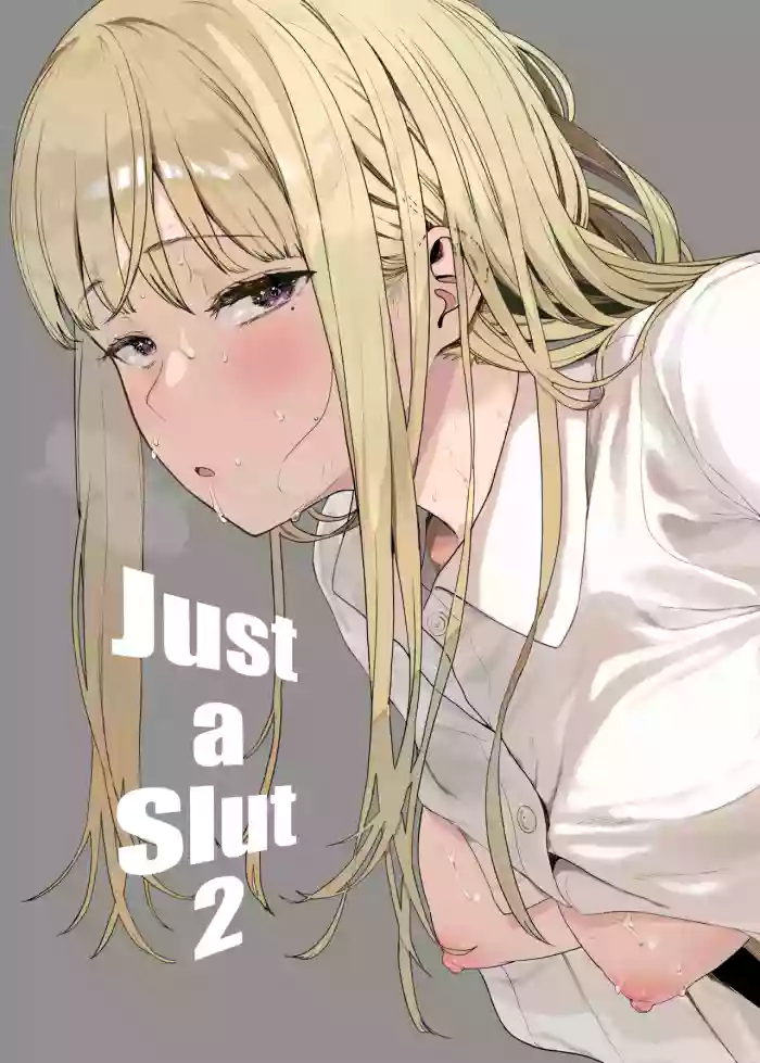 [Hachimin (eightman)] Tada no Onnanoko  2 | Just a Slut  2 [English] [Fallen Games] [Digital]
