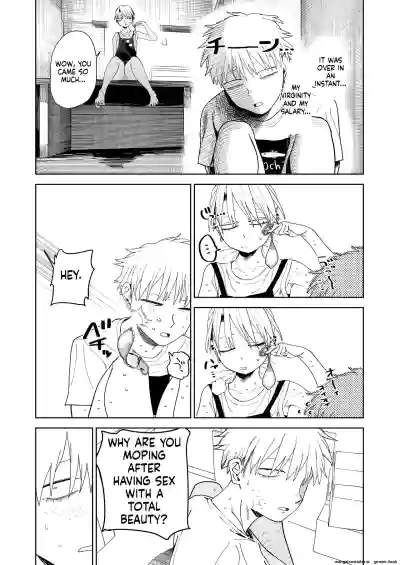 Page 59