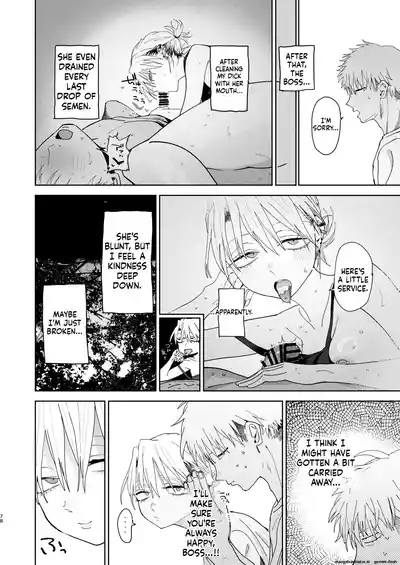 Page 77