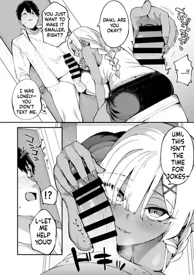 Page 43