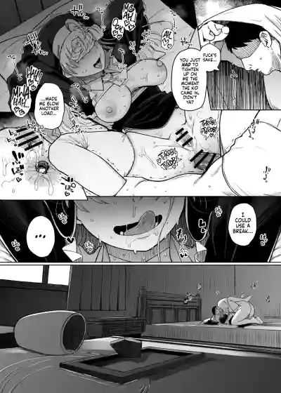 Page 46