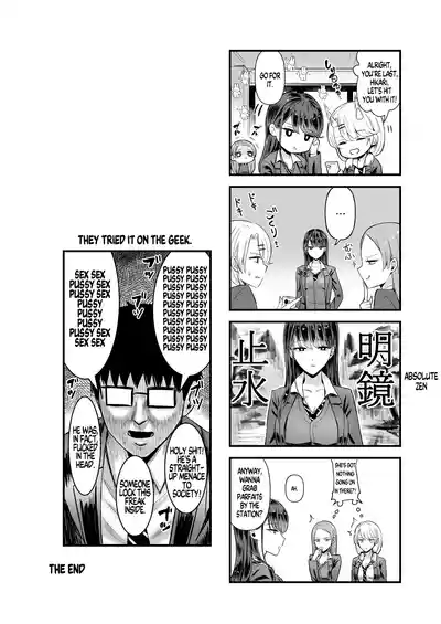 Page 69