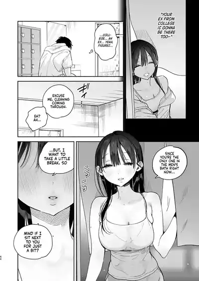 Page 43