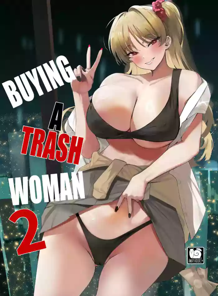 [AMAYADORI+ (Harenochiame)] Kuzu Onna o Kau 2 | Buying a trash woman 2 [English] [Fallen Games] [Digital]