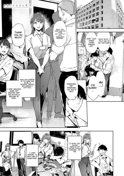 Page 114