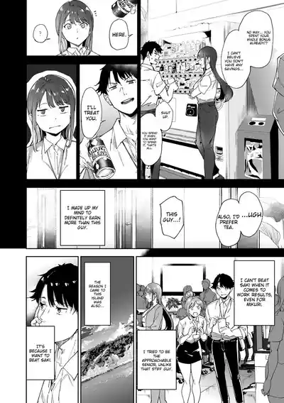 Page 115