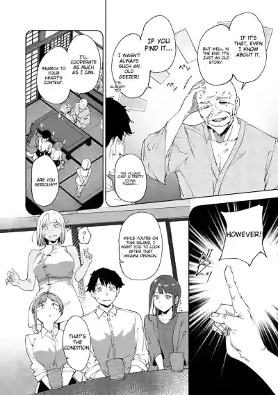 Page 119