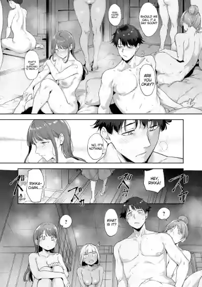 Page 188