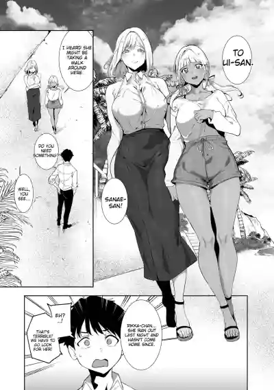 Page 193