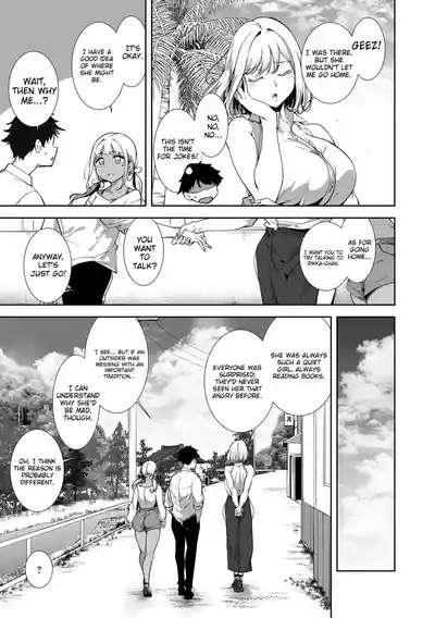Page 194