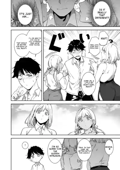 Page 199