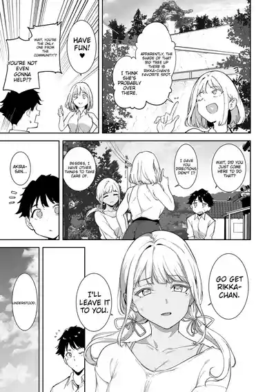 Page 200