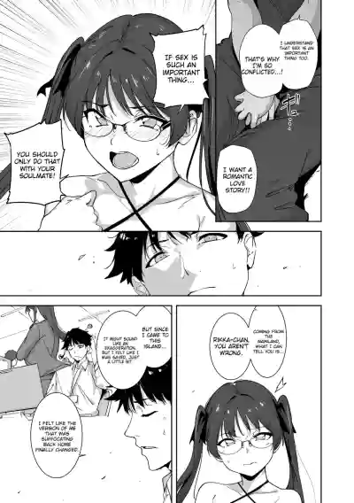 Page 204