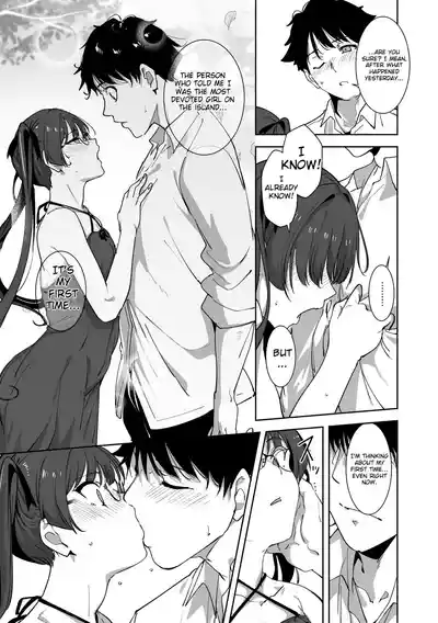 Page 208