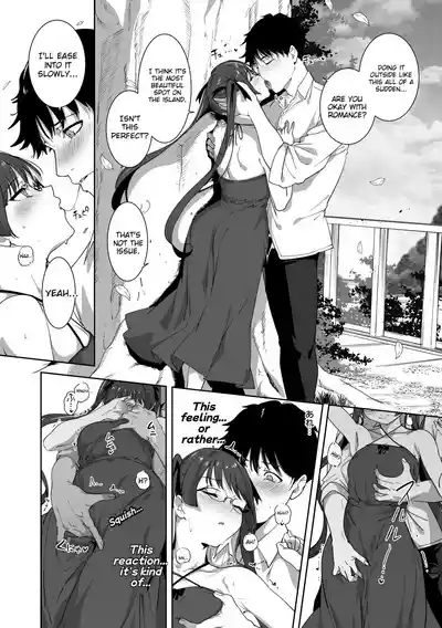 Page 209