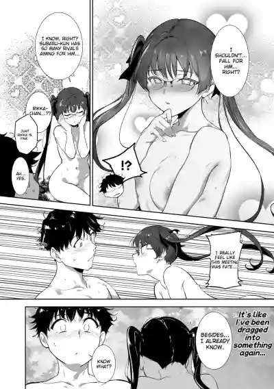 Page 235