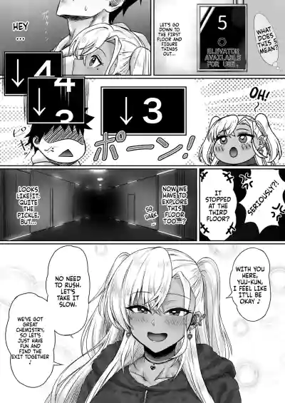 Page 42