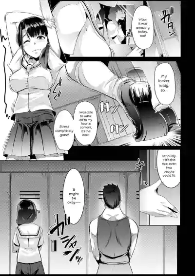 Page 124