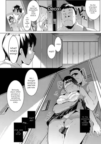 Page 131