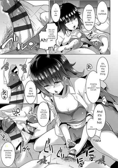 Page 148