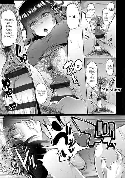 Page 154