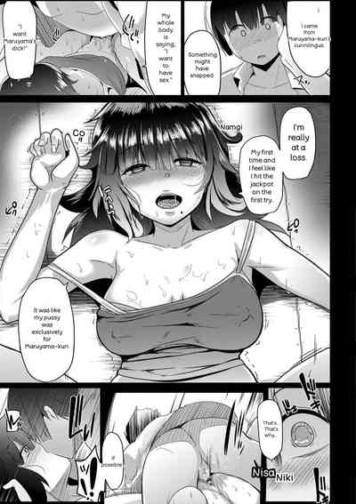 Page 156