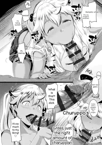 Page 33