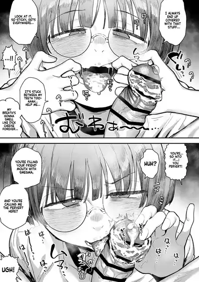 Page 82