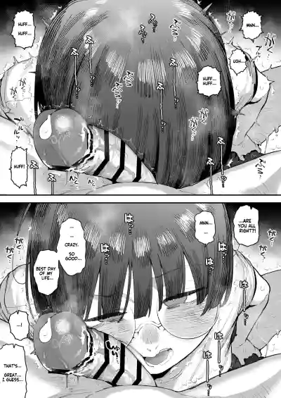 Page 96